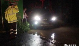 桂林涨水爆料视频最新版,最新爆料视频揭示现场惊险景象