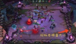 云顶之弈最新棋盘爆料,全新棋盘爆料，策略布局再升级