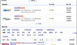 今日搜索爆料微博,今日热门爆料事件深度解析