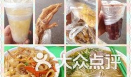 西安饮食店爆料事件最新,真相与争议交织的食品安全疑云