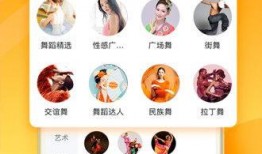 小胖录音爆料视频下载免费,揭秘幕后真相