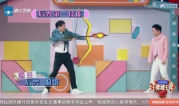 娱乐圈爆料哪个网站好,揭秘热门网站成为爆料圣地